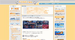 Desktop Screenshot of lab.fine-net.com